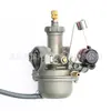 Carburador de motor de motocicleta KRISS125/FURY125/KAZE115/AVRA110/Eagle 100