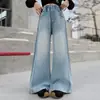 Jeans de Primavera y Otoño para Niñas 2026 Nuevo Estilo Moda Coreana Pantalones Anchos Rectos Sueltos para Niños Mayores