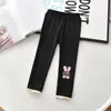Pantalones de Chicas Divididos 2023 Primavera y Otoño Estilo Coreano Pantalones de Pierna Ancha para Niños Bebés Pantalones Finos de Tobillo Pantalones Anti-mosquitos