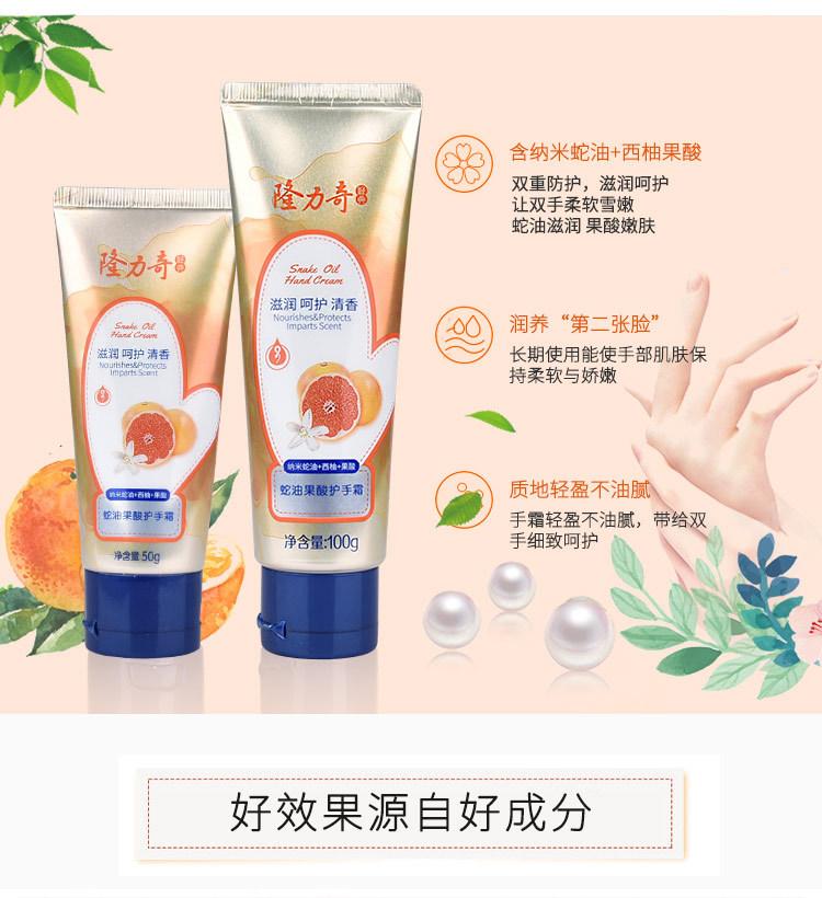 详情_04.jpg
