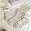 Calcetines Verdes Nuevos para Mujer con Encaje Fresco, Estilo Dulce Ins, Estilo Universitario Versátil, Calcetines Gruesos de Lana Cálidos para Otoño e Invierno