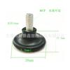 M8 Bocina Redonda Pie Ajustable de Plástico Mueble Pie Ajustable Almohadilla Ajustable de Plástico