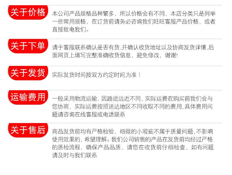 门架_19.jpg