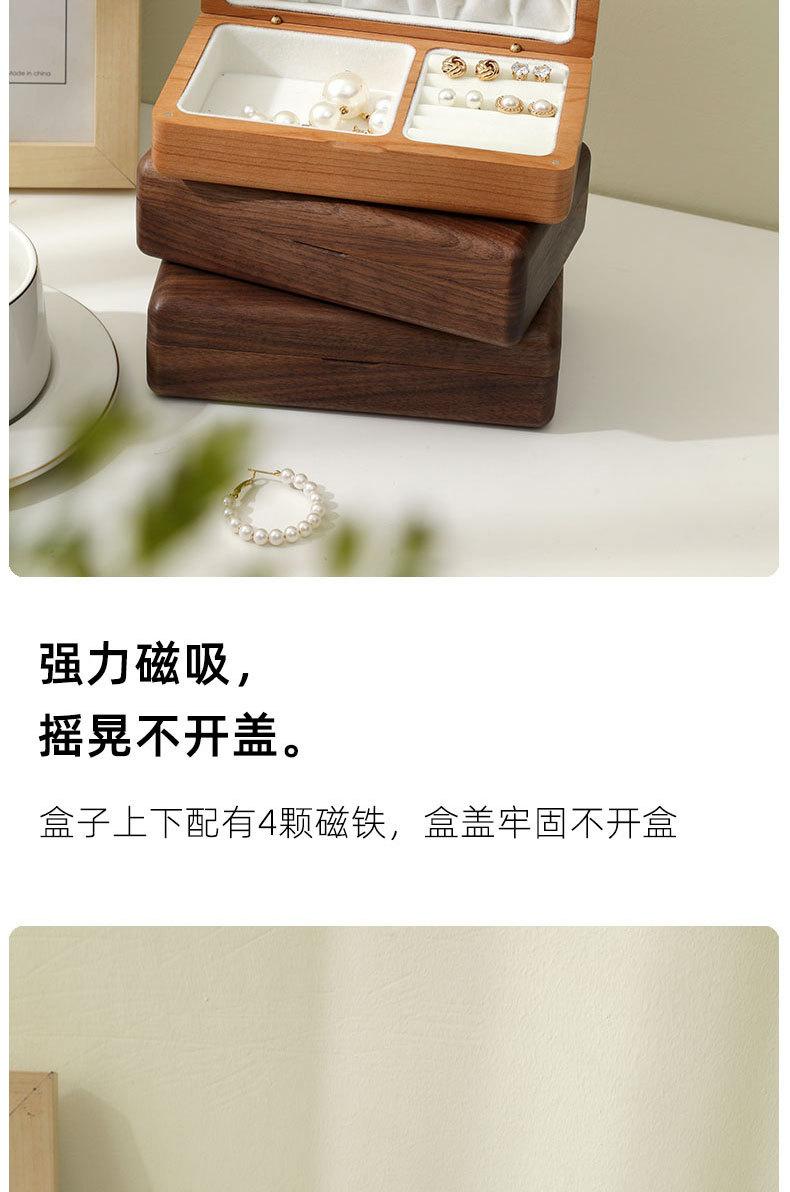 详情图04.jpg