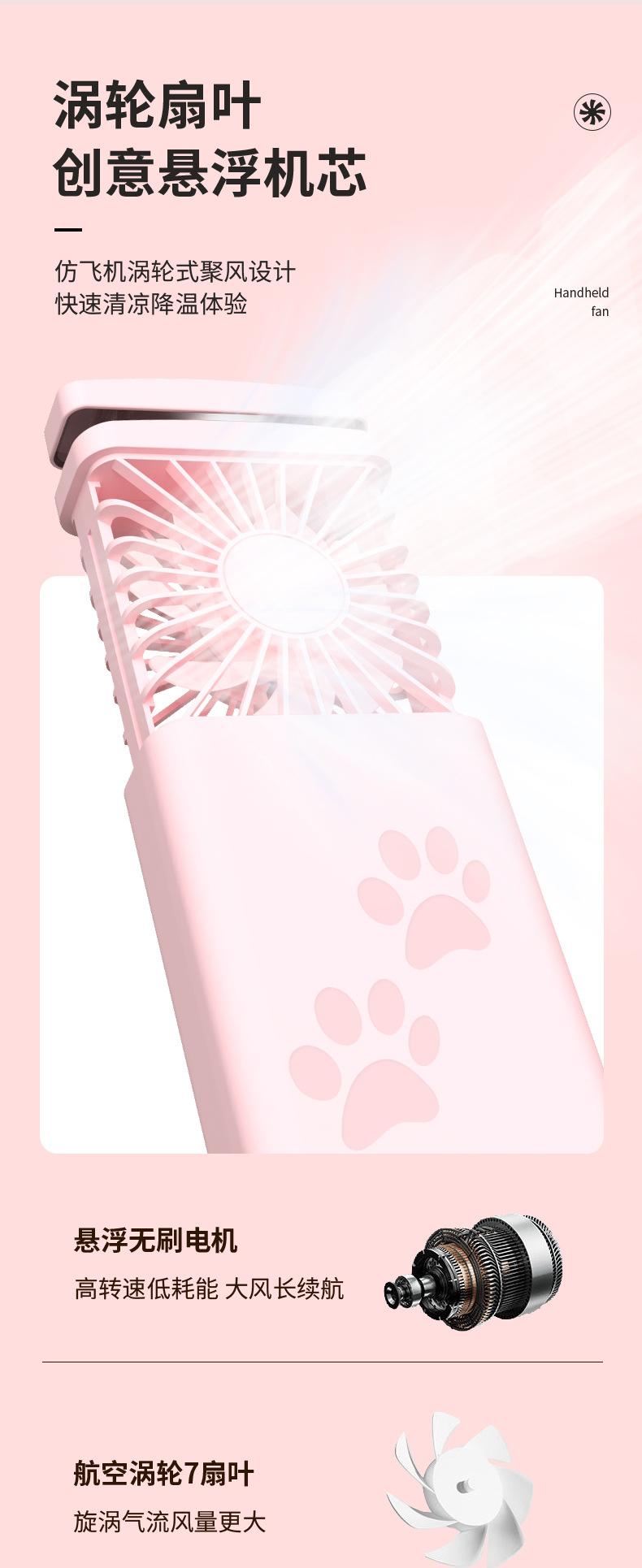 详情页_04.jpg