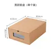 Caja de almacenamiento de zapatos transparente reforzada tipo cajón, a prueba de polvo y organizada para uso en el hogar y dormitorio.