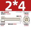 Acero inoxidable 304/niquelado/color zinc negro tornillo autorroscante de cabeza cilíndrica hexagonal de cola plana M2M2.6M3M4M5