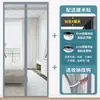 Cortina de Puerta Mosquitera de Malla de Diamante Bloqueo Magnético Verano Magnético Autoadhesivo Imán Autoadhesivo Pantalla Mosquitera de Puerta Dormitorio Hogar Sin Taladro