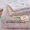 Ropa de Maternidad y Bebé Grado A Algodón Fresco y Sencillo Tipo Nube Gasa de Doble Capa Juego de Sábanas de Tres Piezas para Dormitorio Estudiantil, Funda de Edredón Floral Individual
