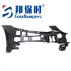 Adecuado para 2015-18 Mercedes-Benz Clase C W205 Soporte de Revestimiento de Parachoques Delantero 2058850765 2058850865