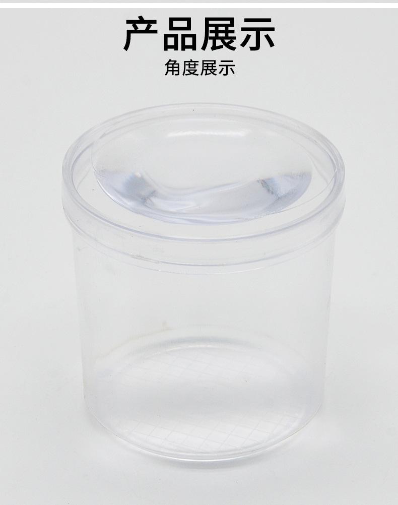 详情_05.jpg