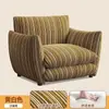 Sofá de Um Lugar com Toque de Designer, Luxo Vintage, Adequado para Apartamentos Pequenos, Sofá Preguiçoso para Lazer, Quarto, Escritório, Listrado Preto