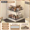 Estante de almacenamiento para cocina, un organizador versátil de montaje en pared para uso doméstico, no requiere taladrar, diseño de múltiples capas para almacenar aceite, sal, salsa, vinagre y otros condimentos