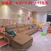Parque infantil estilo sofá tubería de agua estructura de escalada casera para bebé sofá infantil DIY fijado en la parte trasera, multifuncional familiar personalizado