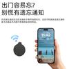 Dispositivo Global Anti-Perda, Distância Ilimitada, Chave de Bagagem, Mochila, Animal de Estimação Certificado Mfi Específico para Apple Finder e Localizador