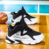 Zapatos deportivos resistentes al desgaste transfronterizos para niños medianos y grandes niños 2 otoño nuevo cuero impermeables zapatos de baloncesto zapatos para niños niños