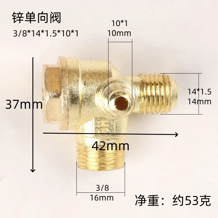接口颜色分类7_副本