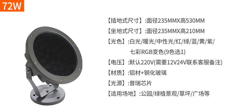 详情页_19.jpg