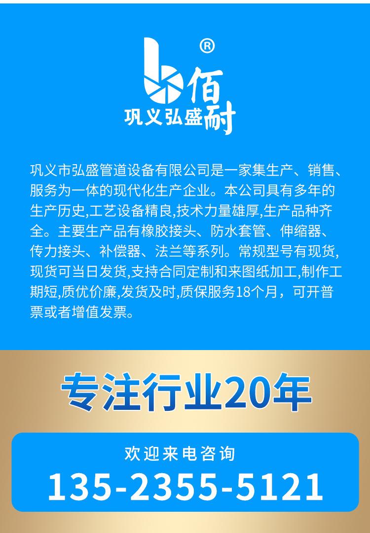图层10.jpg