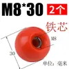 Bola de Baquelite, Bola Plástica de Madeira Elétrica, Bola com Núcleo de Cobre Núcleo de Ferro, Tampa de Manípulo de Volante de Máquina-Ferramenta, Manípulo Resistente a Altas Temperaturas M6M8M10M12