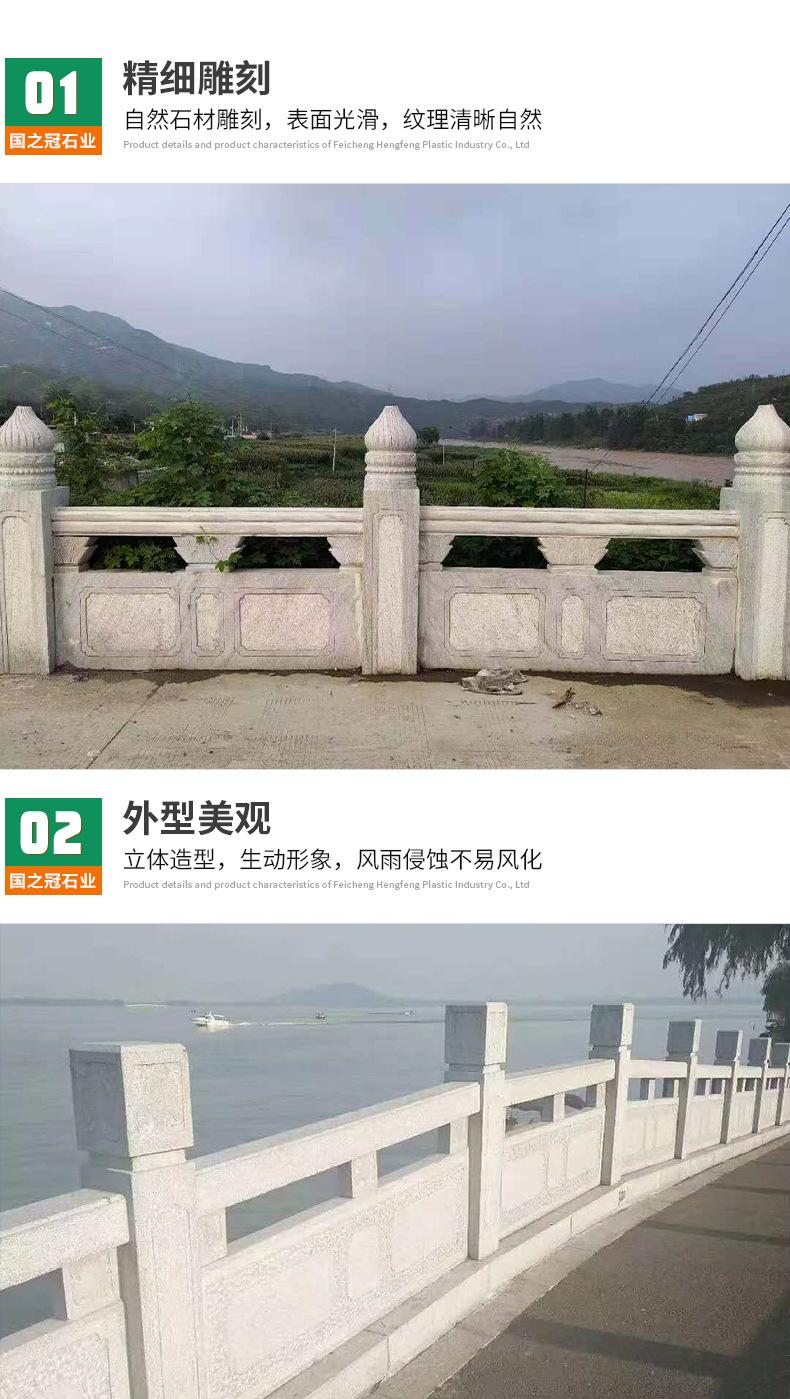 门牌石_03.jpg