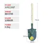 Pequena pá de engenheiro, pá de ferro para exterior, pequena pá de pesca, pá multi-funcional para camping e exterior para pesca e limpeza de terreno