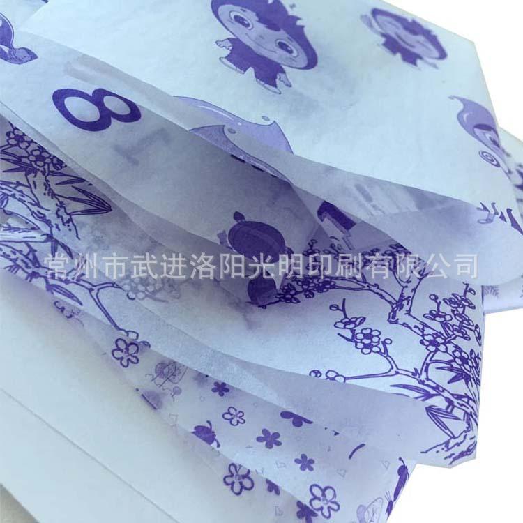 紫娃3.jpg