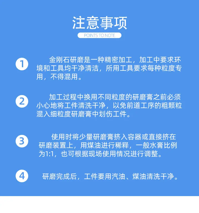 详情_05.jpg
