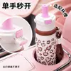 Nueva taza aislada con estampado de leopardo en forma de corazón, taza con pajilla de acero inoxidable 316, portátil, a prueba de fugas, elegante y adecuada para estudiantes, 600ml