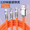 Cable de Datos Giratorio Geeky de Uno a Tres para Teléfono Adecuado para Apple, Huawei y Android Cable de Carga Tres en Uno Súper Rápido