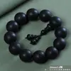 Pulsera de Madera de Águila con Artesanía de Patrón de Tornillo, Material Antiguo de Vietnam Nha Trang, Cuentas de Oración de Madera de Águila, Pulsera para Hombre, Pulsera de Oración de 108 Cuentas para Mujer