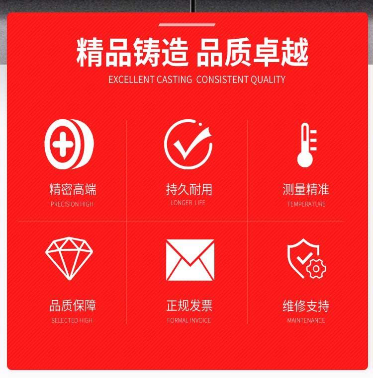 详情2
