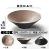 Vajilla de Melamina Xiangyuan Bol Grande Tienda de Fideos Patrón de Piedra Escarchada Bol para Fideos Hot Pot Picante Bol para Sopa de Fideos de Arroz Bol Grande para Sopa