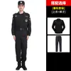 Ropa de trabajo de seguridad primavera y otoño ropa de verano uniforme de seguridad manga corta conjunto completo ropa de entrenamiento ropa fina para hombres