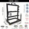 Caja Abierta MATX Chasis de Computadora Bastidor Aleación de Aluminio ATX Creativo Personalizado ITX Escritorio Bastidor DIY