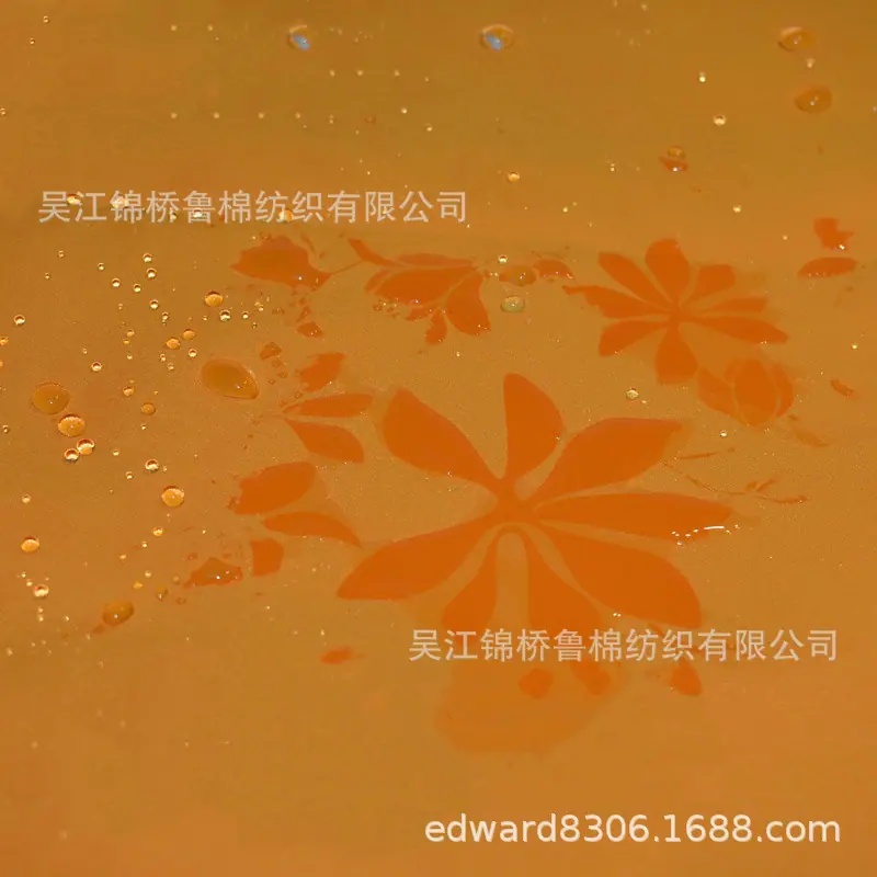 魔术印花7.jpg