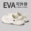 Zuecos Lidani de EVA para adultos para hombre, nuevas sandalias cerradas tipo slip-on para la playa con una sensación cómoda, adecuadas para que las usen las mujeres al aire libre en verano