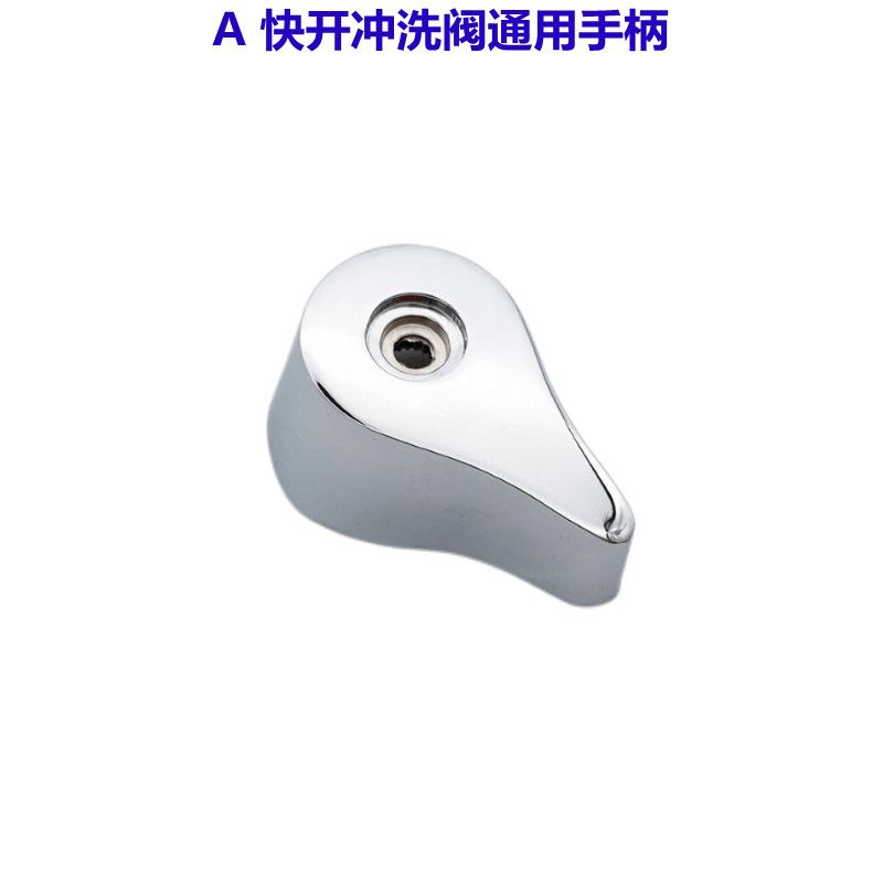c1254a5e14bc443292fbae6ec2486b