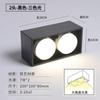 Luminária de Teto LED Minimalista de Sobrepor para Sala de Estar, Sem Luz Principal, Luz Multi-Pontos, Luminária Caixa Quadrada, Spot para Quarto