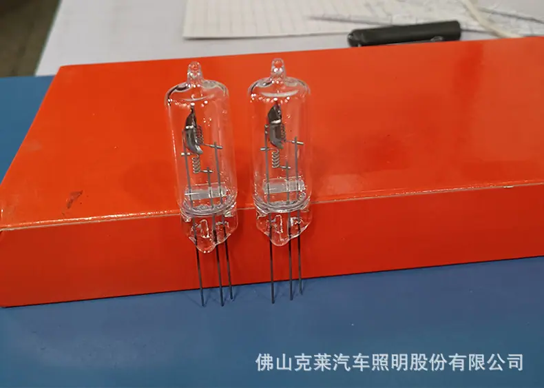 鹰牌卤素灯爆款详情_13.jpg