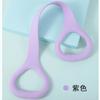 Expansor de Pecho Masajeador Banda de Resistencia Figura de Ocho Silicona Yoga Abre Hombros y Espalda Dispositivo de Resistencia Figura de Ocho Herramienta de Estiramiento de Espalda