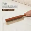 Herramienta de Limpieza para Eliminar el Polvo de Camas y Sofás del Hogar, Cepillo para Polvo de Cerdas Suaves con Mango Largo para Dormitorio y Sala de Estar