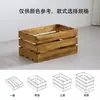 Caja de madera con marco de madera para exhibición en supermercado de frutas, verduras y manzanas, cesta de almacenamiento de madera vintage, caja de almacenamiento de madera maciza, color personalizado