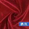Forro de tela de satén tela de forro satén satén tela de seda forro de caja de regalo tela de forro tela de seda tela roja retazos de tela de liquidación tela de seda roja