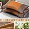 Almohada de Trigo Sarraceno de Verano, Núcleo de Almohada de Ratán Helado de Verano, Soporte para la Columna Cervical para Adultos, Ayuda para Dormir, Almohada de Bambú, Dura para Toda la Cabeza para Hombres
