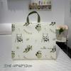 Bolsa de mão de verão com cobertura de filme, quatro peças, colcha de ar condicionado, touca de cama, embalagem de têxteis para o lar, bolsa de compras para presentes de roupas