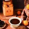 Bálsamo de Veado 120g do País dos Cervos da Província de Jilin, Nutritivo para Homens e Mulheres, Popular no Douyin e Kuaishou, Pílulas de Cervo Bebê, Pílulas de Chicote de Veado, Efeito Duradouro