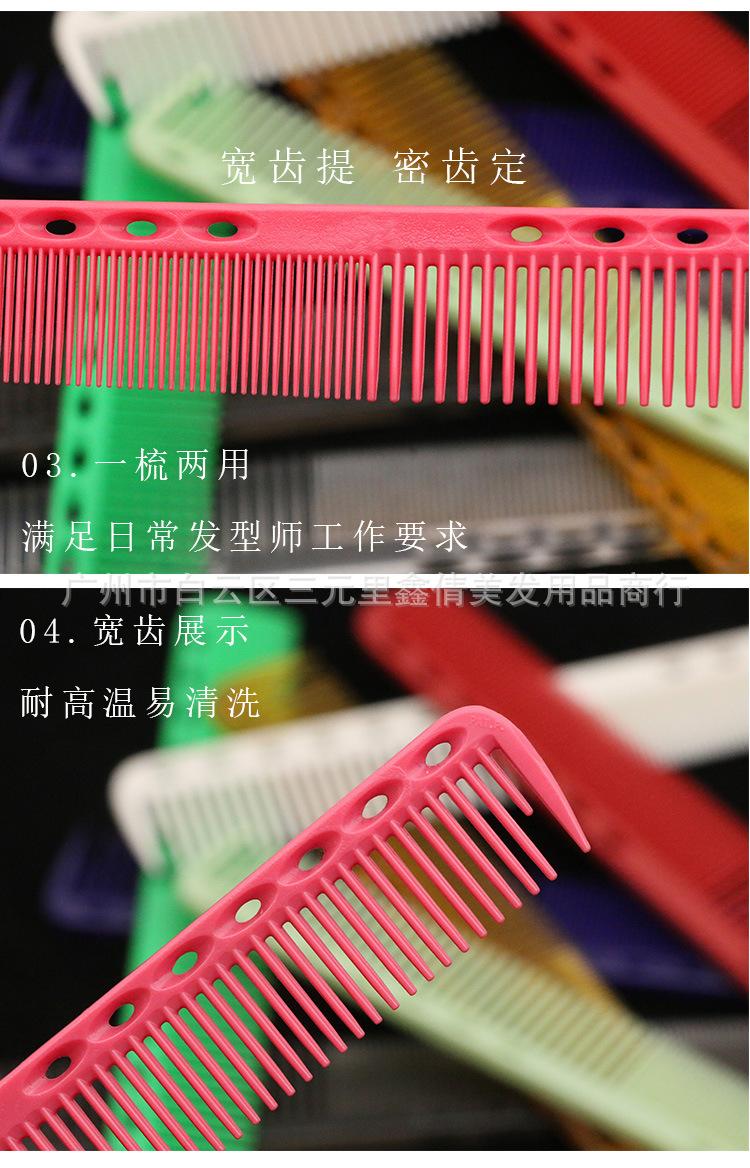 详情页_08.jpg
