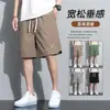 Shorts de Verano Nuevos para Hombre Casual Sueltos Transpirables de Seda de Hielo Finos para Baloncesto Deportivos Comercio Exterior