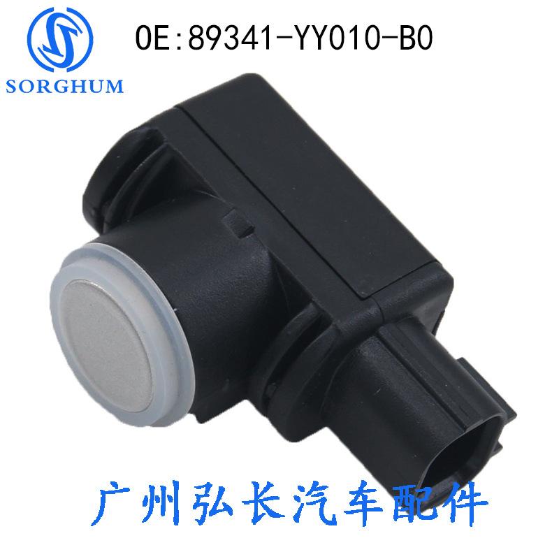89341-YY010-B0-5